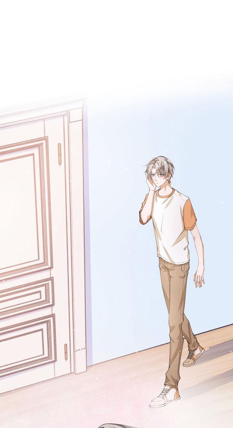 Bất Lộ Thanh Sắc Chapter 22 - Trang 2