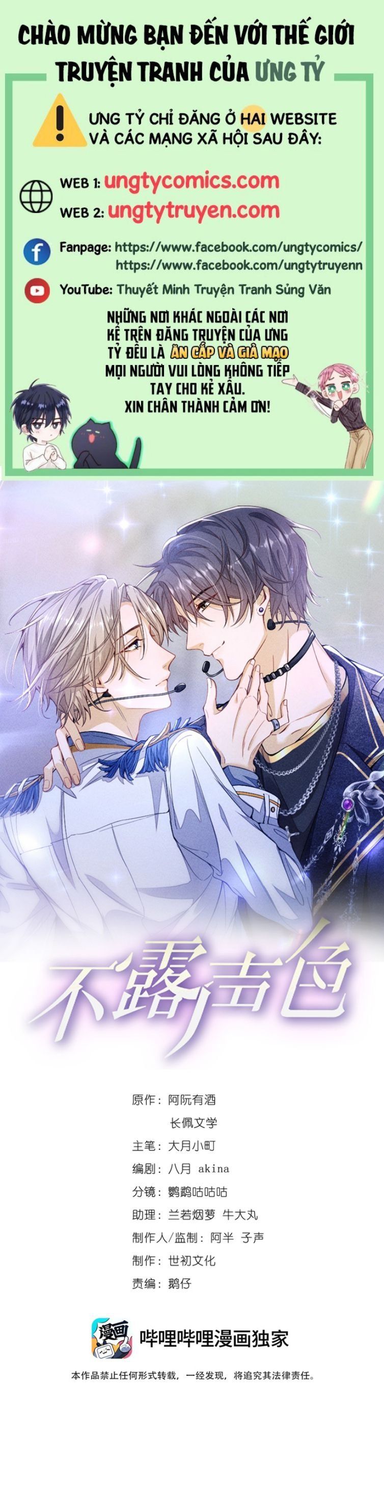 Bất Lộ Thanh Sắc Chapter 23 - Trang 2