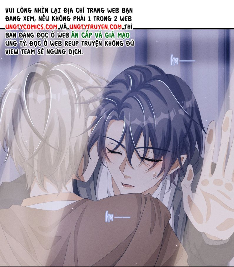 Bất Lộ Thanh Sắc Chapter 23 - Trang 2