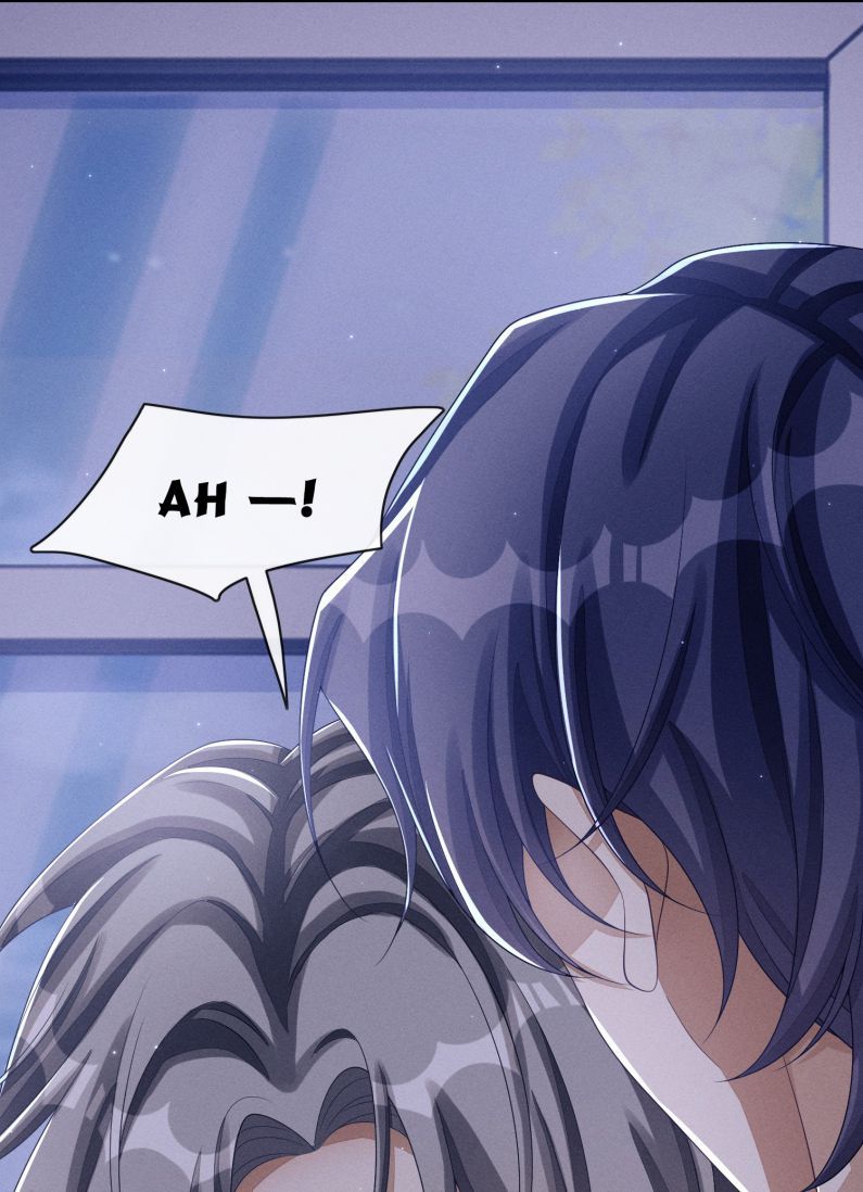 Bất Lộ Thanh Sắc Chapter 23 - Trang 2