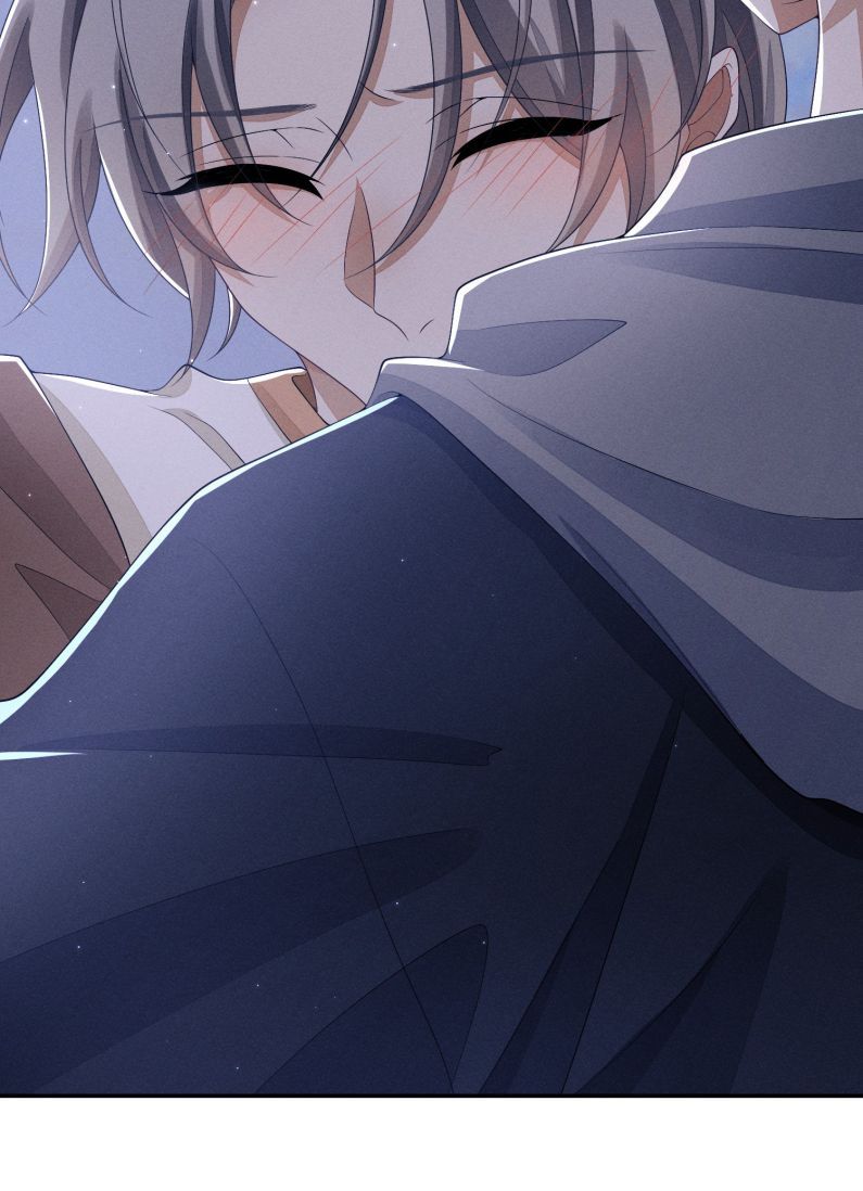Bất Lộ Thanh Sắc Chapter 23 - Trang 2