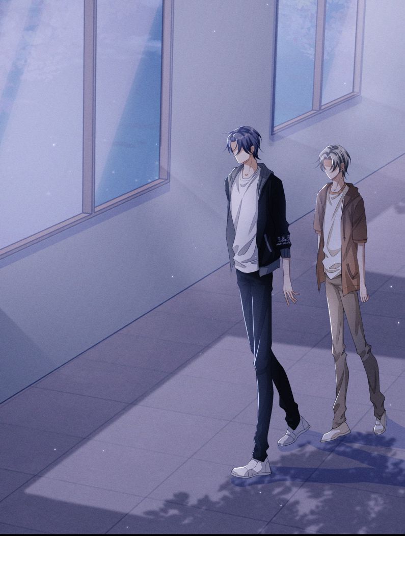 Bất Lộ Thanh Sắc Chapter 23 - Trang 2
