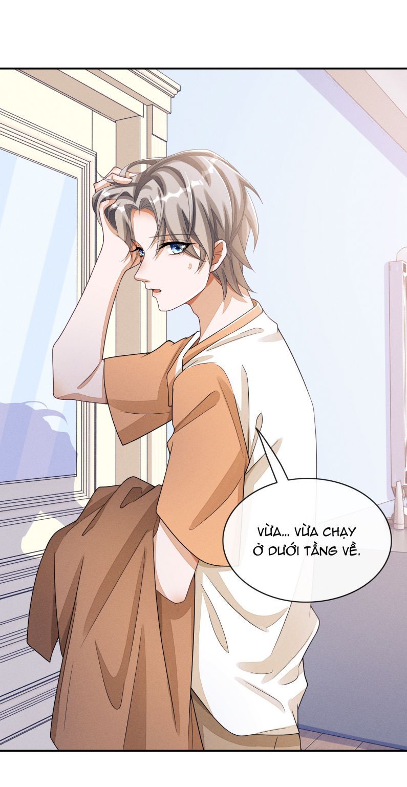 Bất Lộ Thanh Sắc Chapter 23 - Trang 2