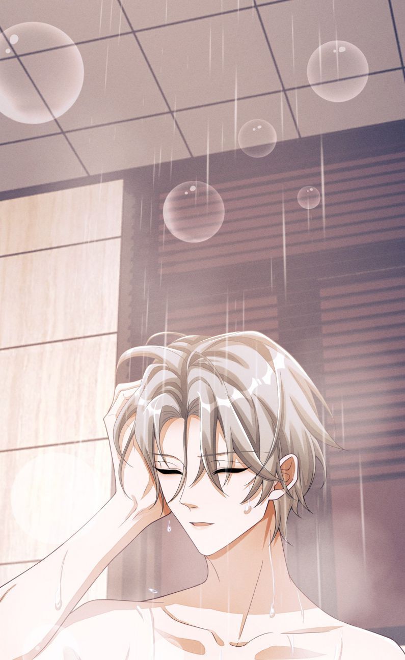 Bất Lộ Thanh Sắc Chapter 23 - Trang 2