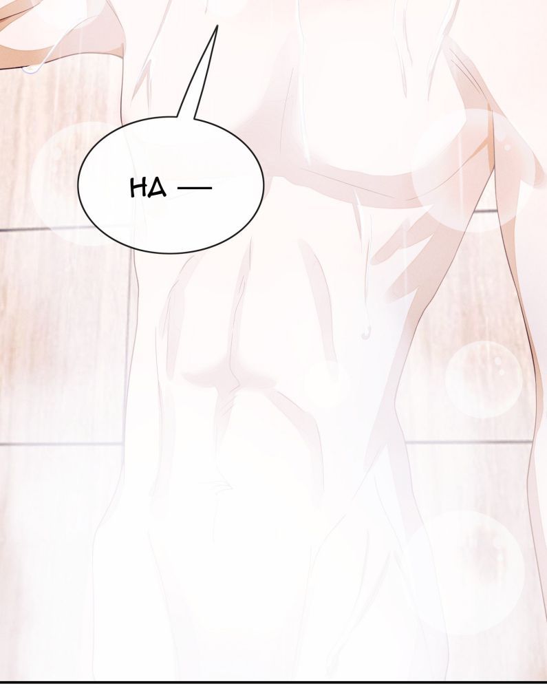 Bất Lộ Thanh Sắc Chapter 23 - Trang 2