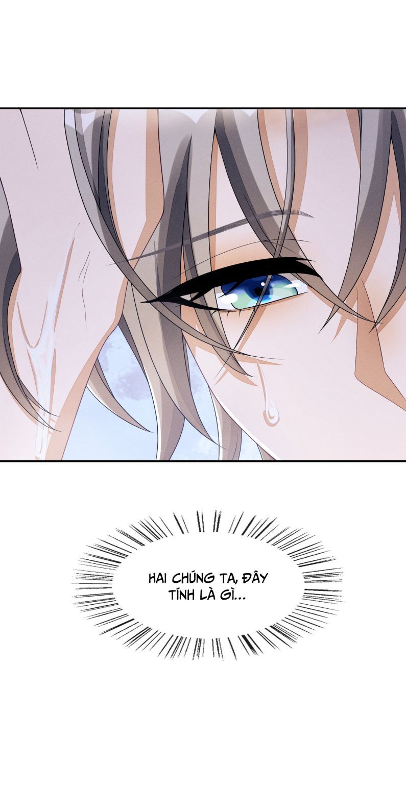 Bất Lộ Thanh Sắc Chapter 23 - Trang 2