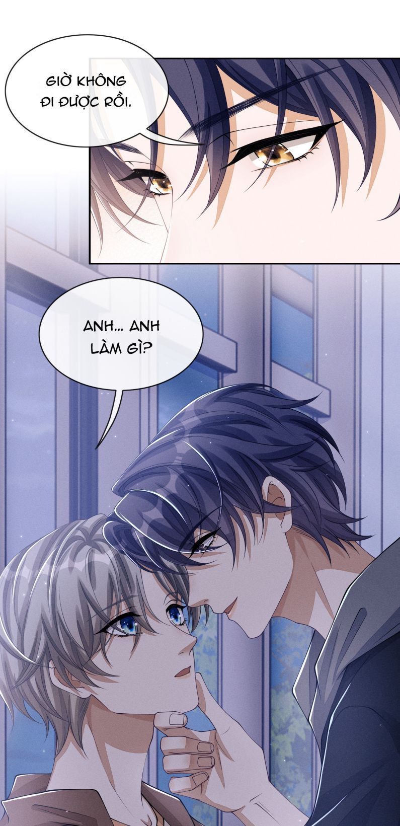 Bất Lộ Thanh Sắc Chapter 23 - Trang 2