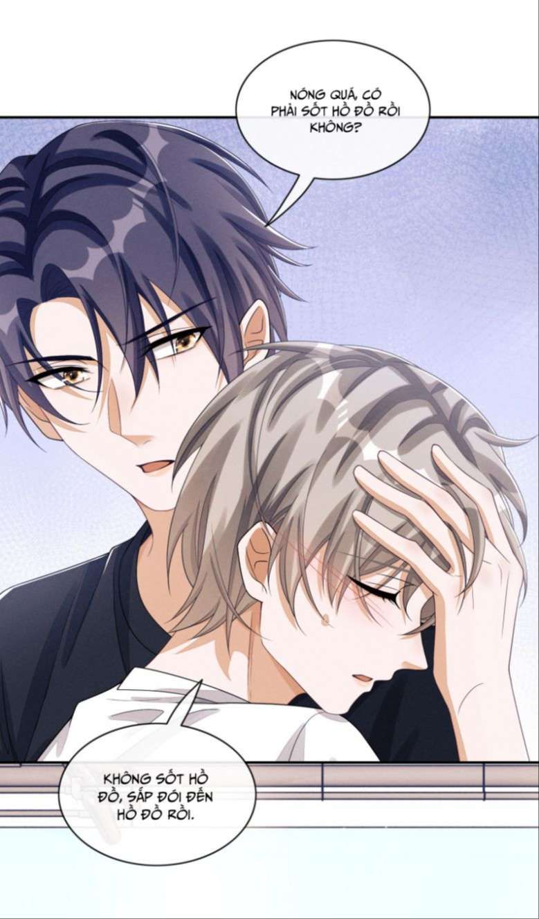 Bất Lộ Thanh Sắc Chapter 24 - Trang 2
