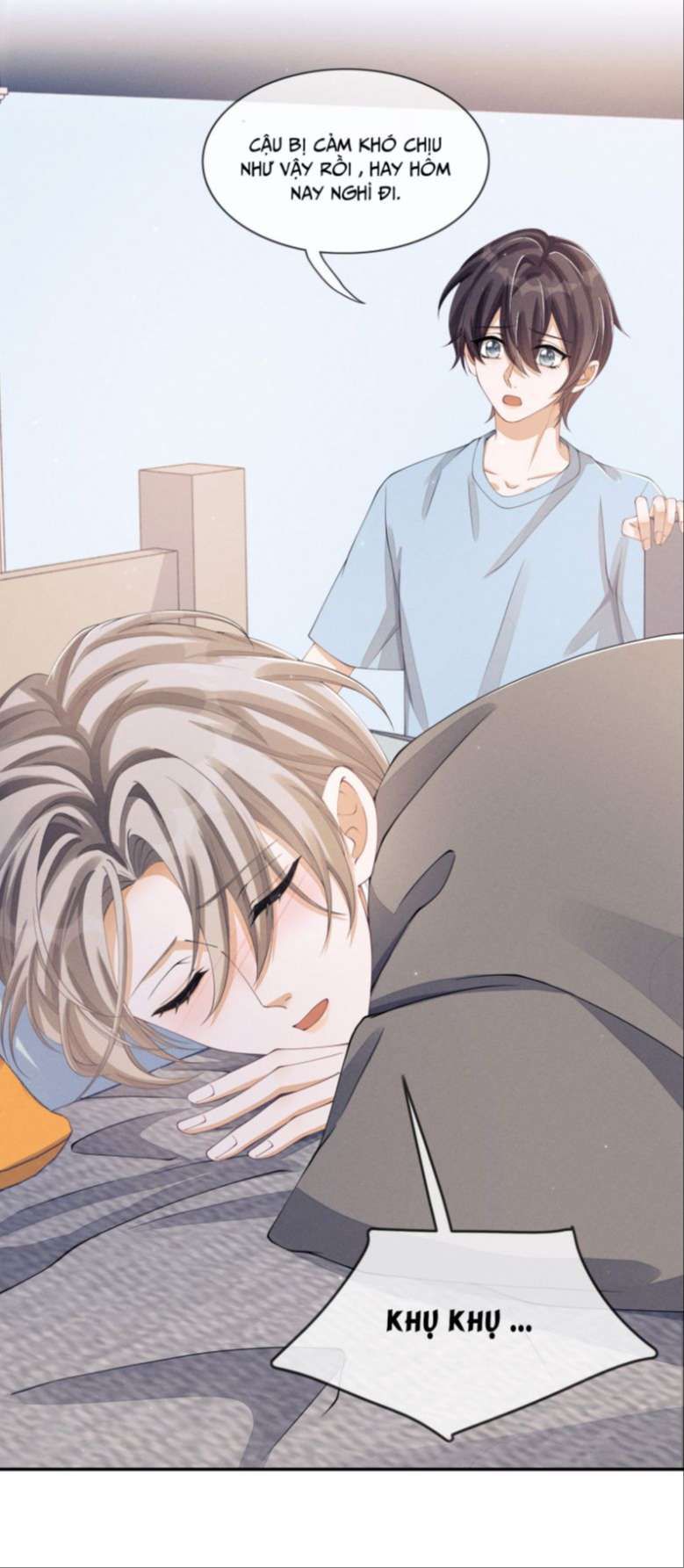 Bất Lộ Thanh Sắc Chapter 24 - Trang 2