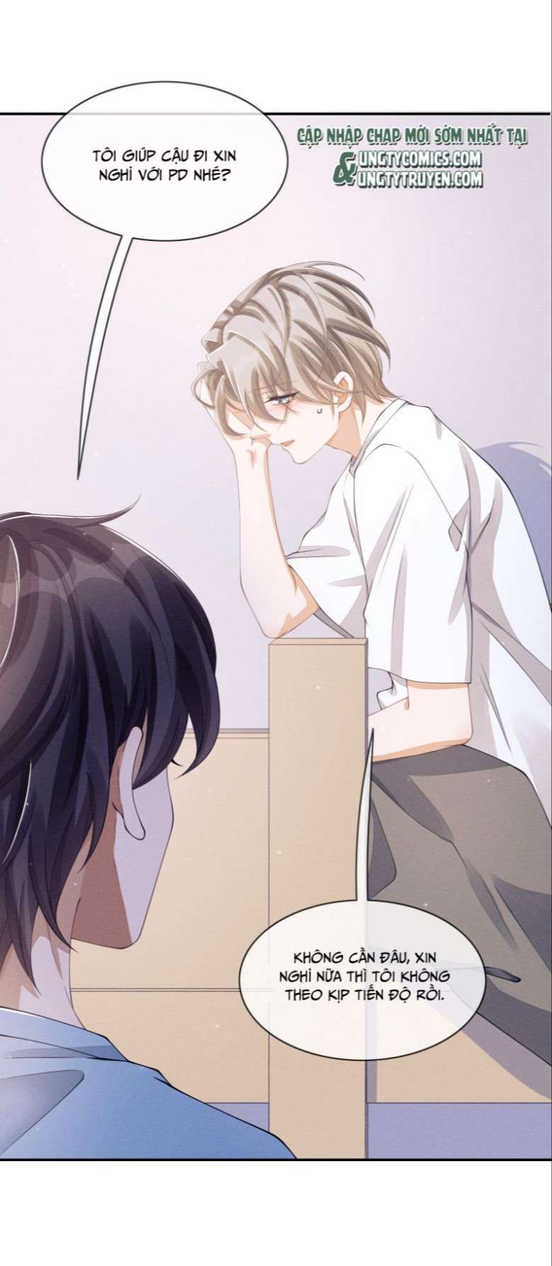 Bất Lộ Thanh Sắc Chapter 24 - Trang 2