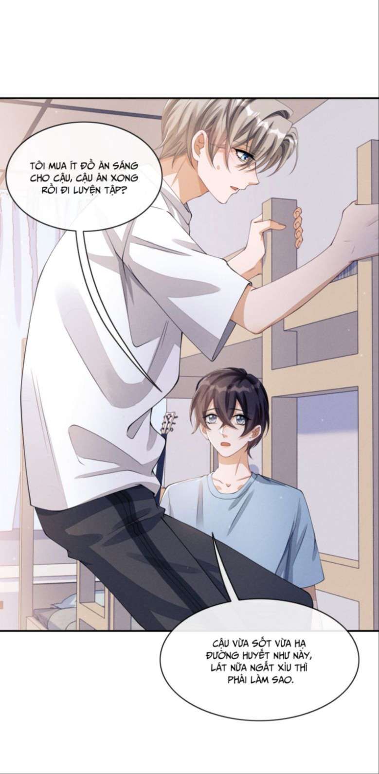 Bất Lộ Thanh Sắc Chapter 24 - Trang 2