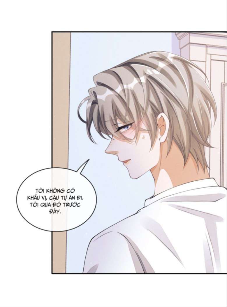 Bất Lộ Thanh Sắc Chapter 24 - Trang 2