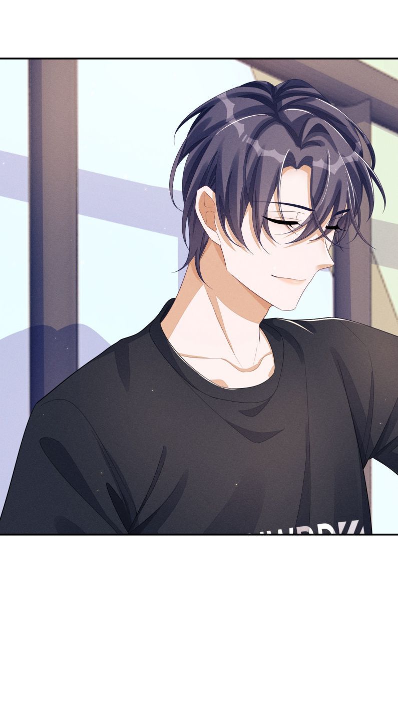 Bất Lộ Thanh Sắc Chapter 25 - Trang 2