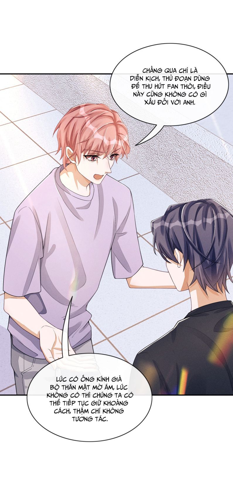 Bất Lộ Thanh Sắc Chapter 25 - Trang 2