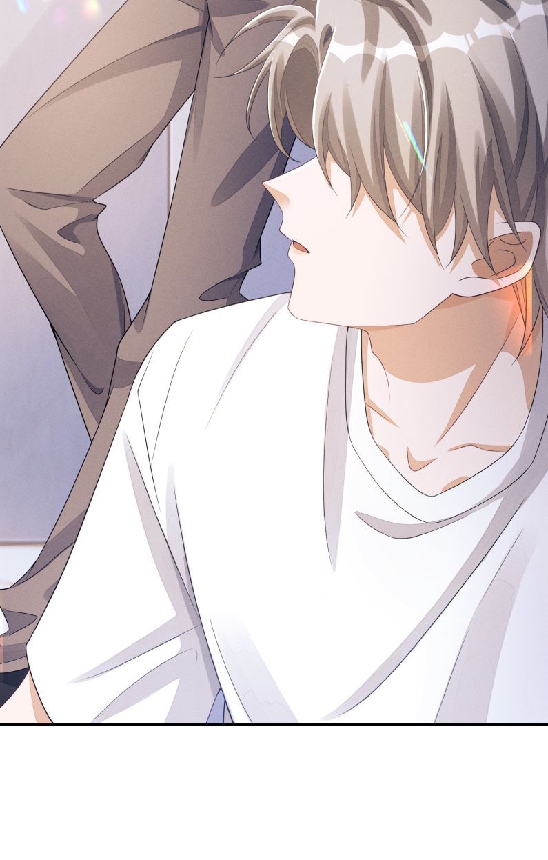 Bất Lộ Thanh Sắc Chapter 25 - Trang 2