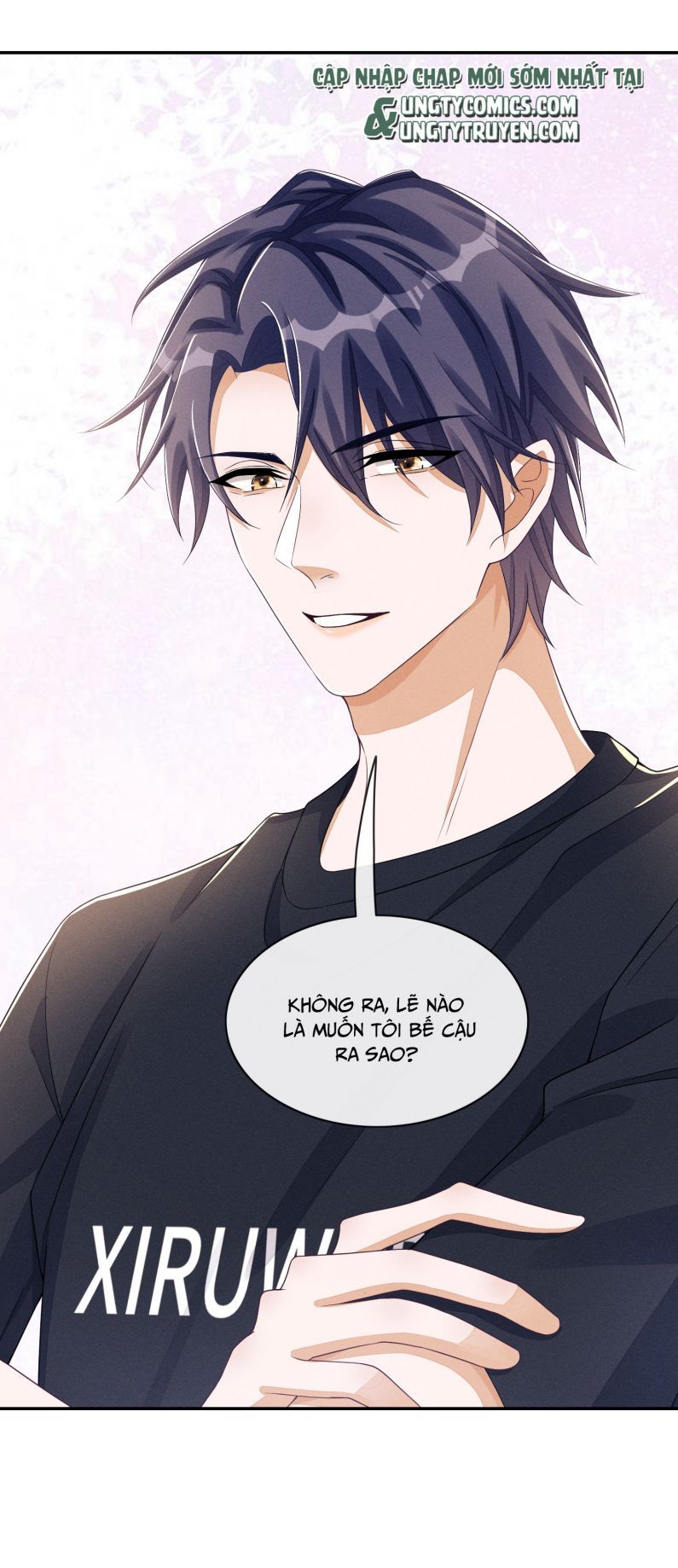 Bất Lộ Thanh Sắc Chapter 25 - Trang 2