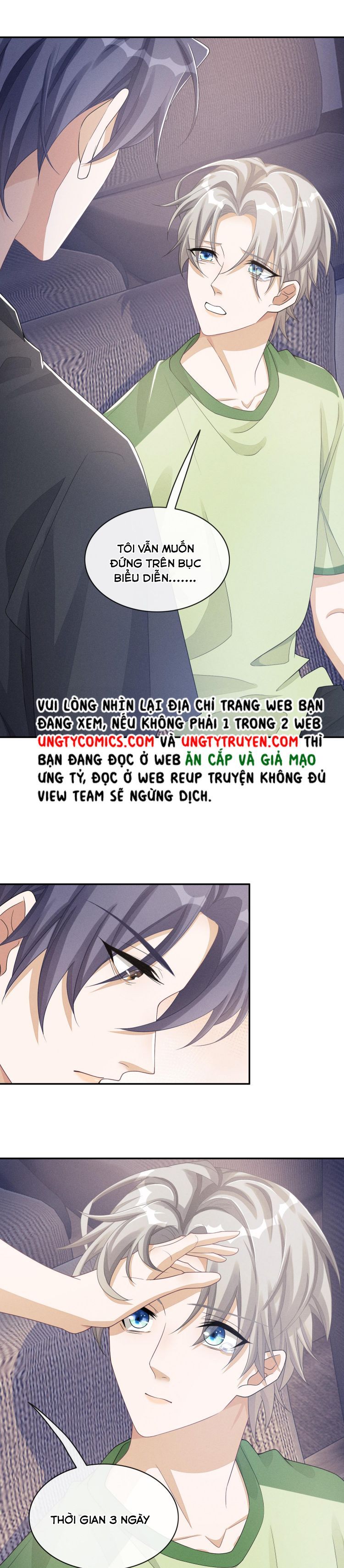 Bất Lộ Thanh Sắc Chapter 26 - Trang 2
