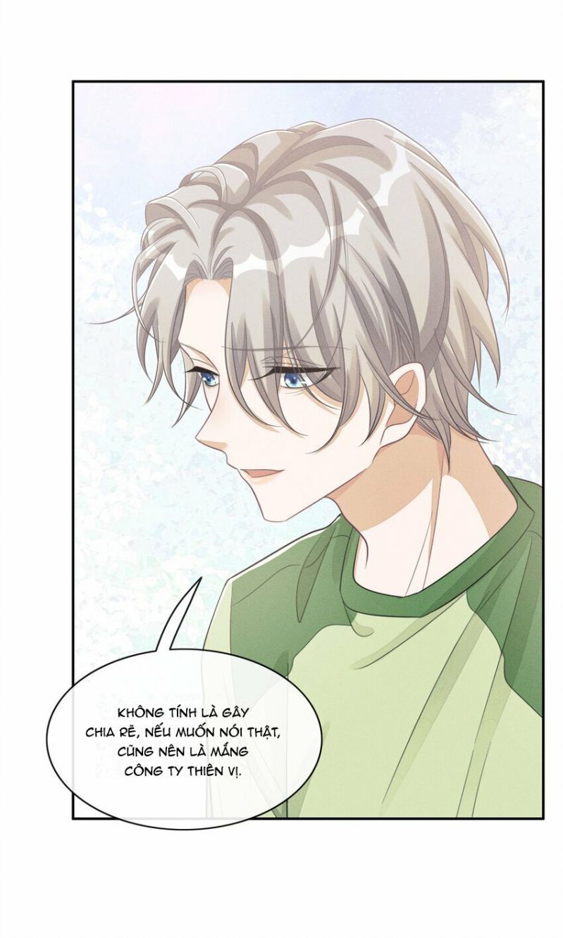 Bất Lộ Thanh Sắc Chapter 27 - Trang 2