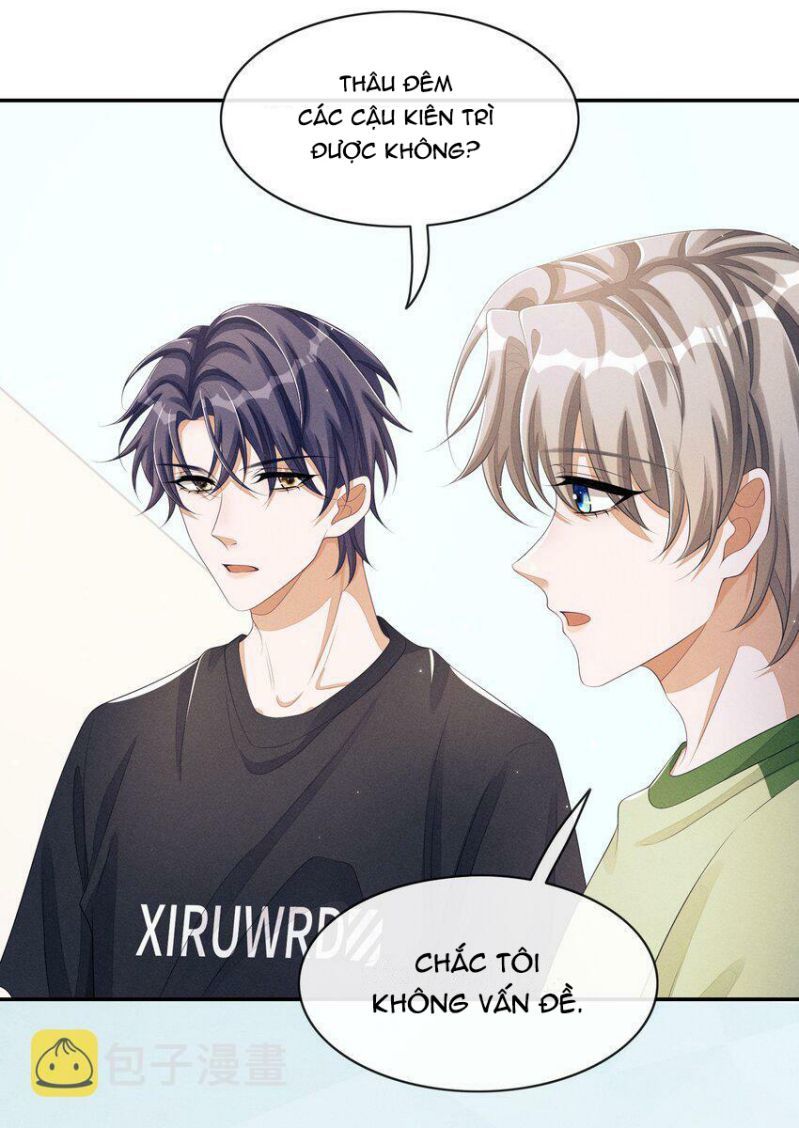Bất Lộ Thanh Sắc Chapter 27 - Trang 2