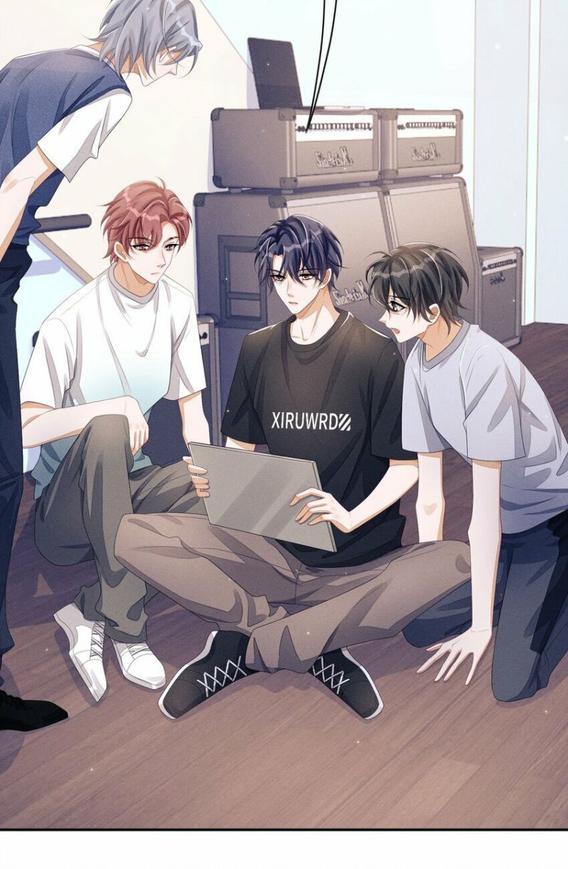 Bất Lộ Thanh Sắc Chapter 27 - Trang 2