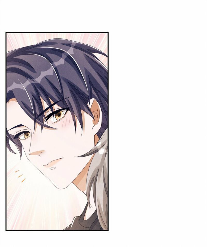Bất Lộ Thanh Sắc Chapter 27 - Trang 2