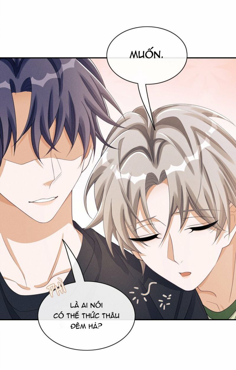Bất Lộ Thanh Sắc Chapter 27 - Trang 2