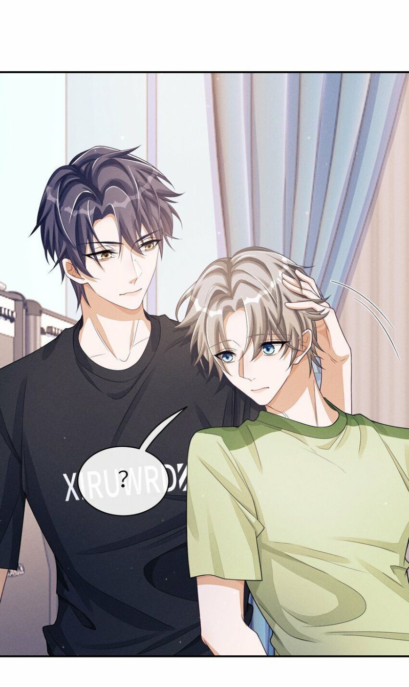 Bất Lộ Thanh Sắc Chapter 27 - Trang 2