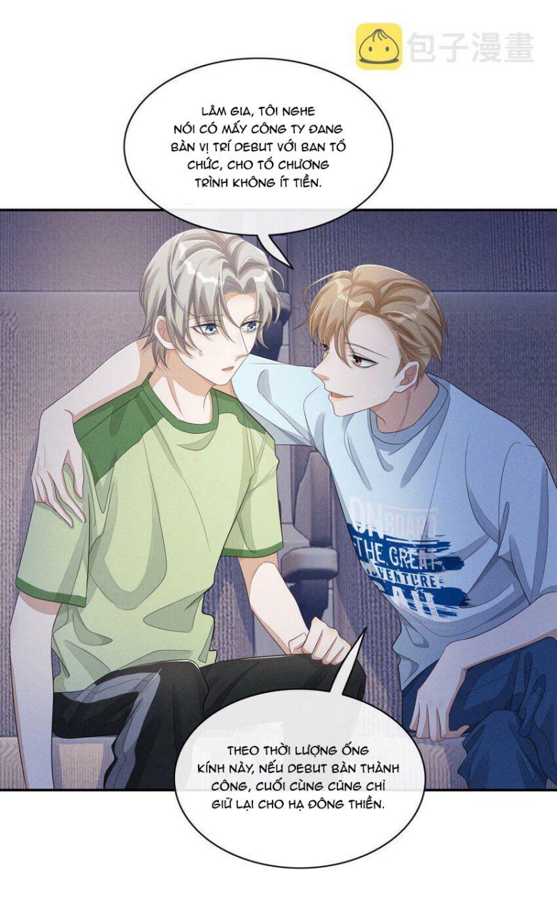Bất Lộ Thanh Sắc Chapter 27 - Trang 2