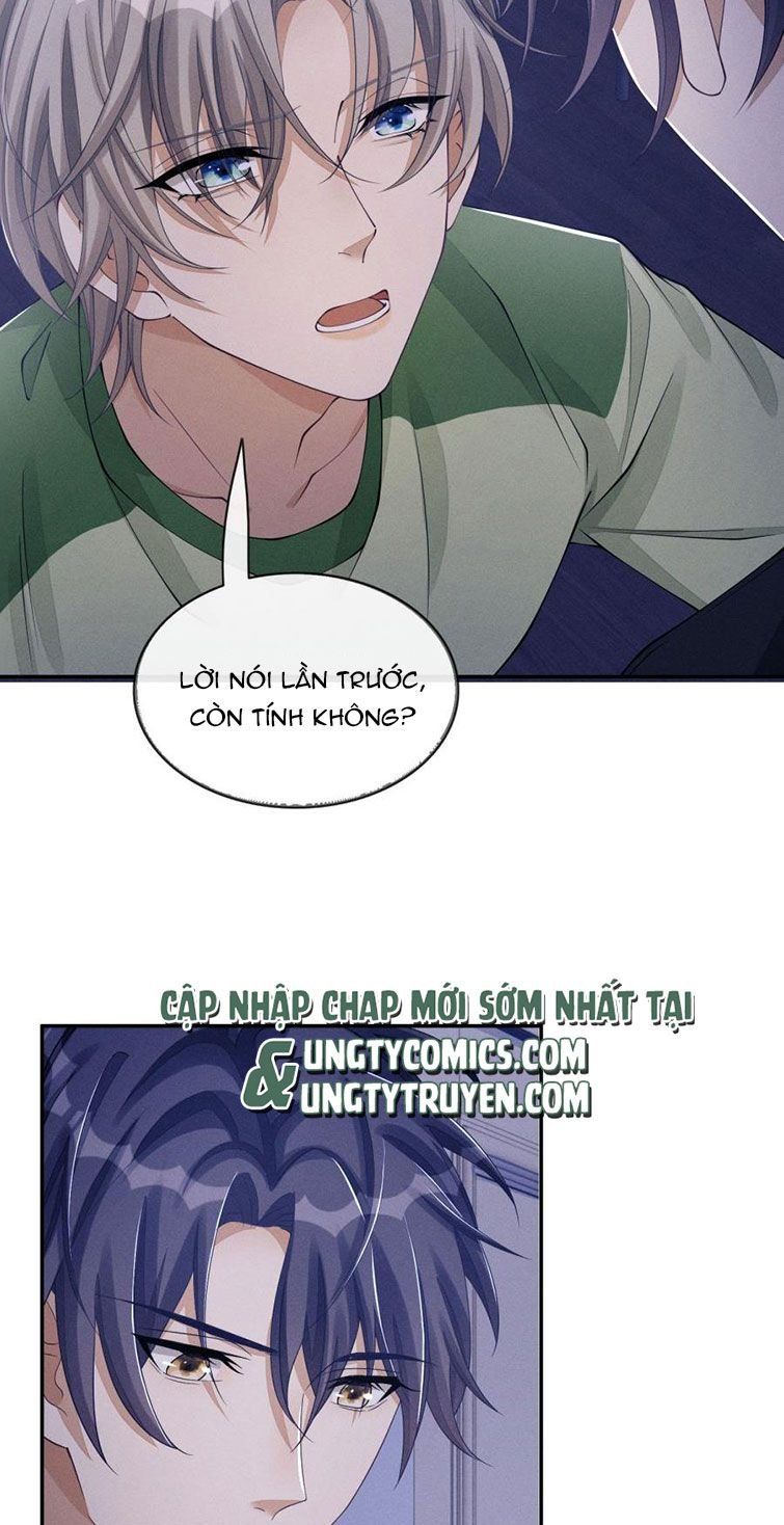 Bất Lộ Thanh Sắc Chapter 28 - Trang 2