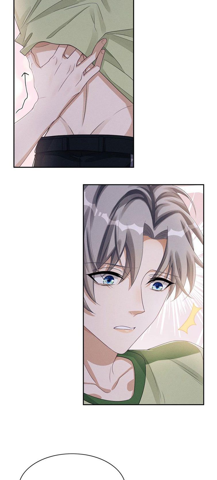 Bất Lộ Thanh Sắc Chapter 28 - Trang 2