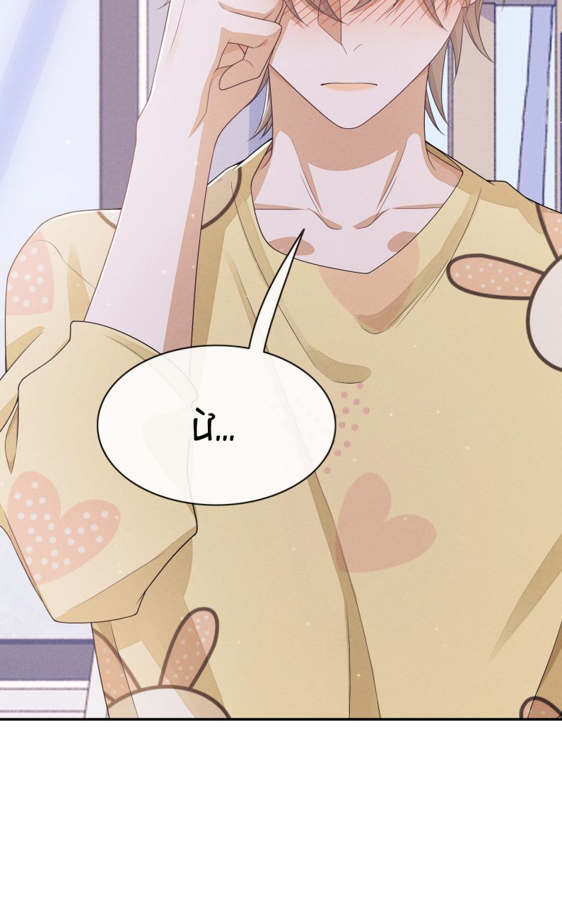 Bất Lộ Thanh Sắc Chapter 29 - Trang 2