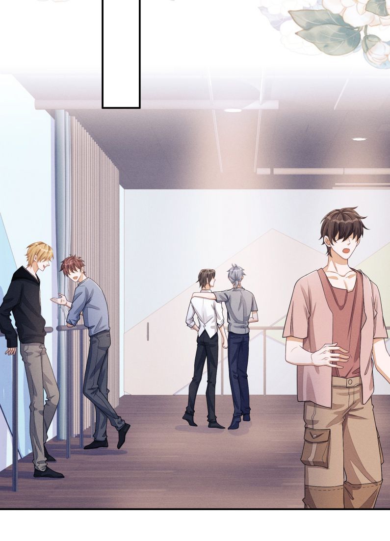 Bất Lộ Thanh Sắc Chapter 29 - Trang 2