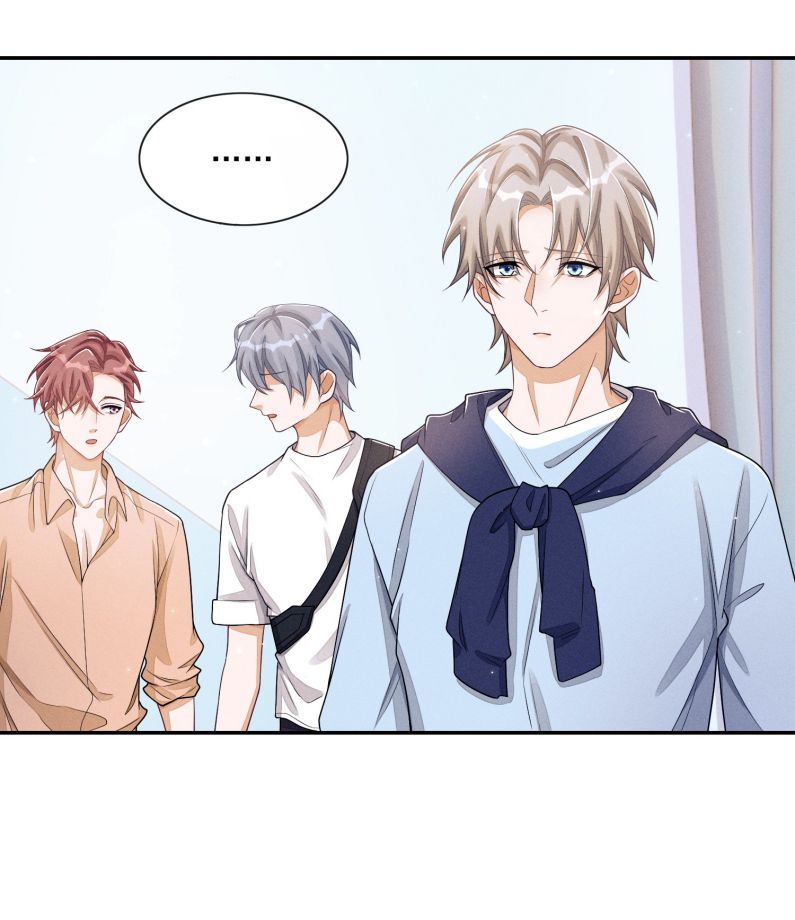Bất Lộ Thanh Sắc Chapter 29 - Trang 2