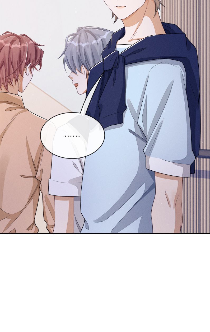Bất Lộ Thanh Sắc Chapter 29 - Trang 2