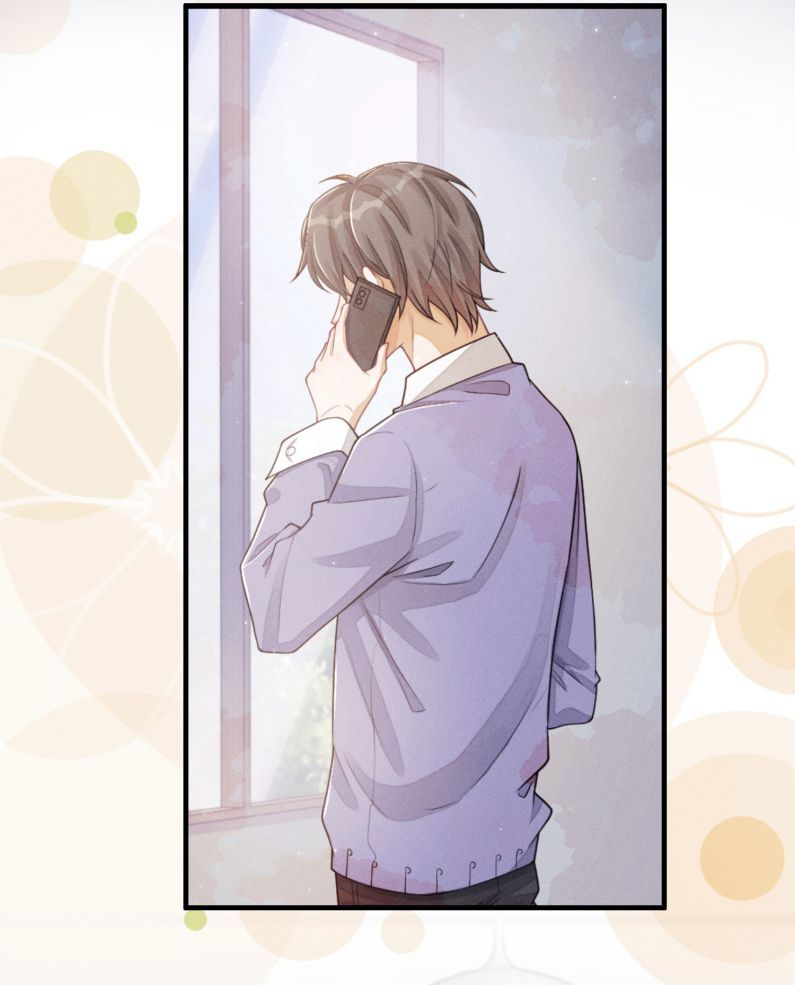 Bất Lộ Thanh Sắc Chapter 29 - Trang 2