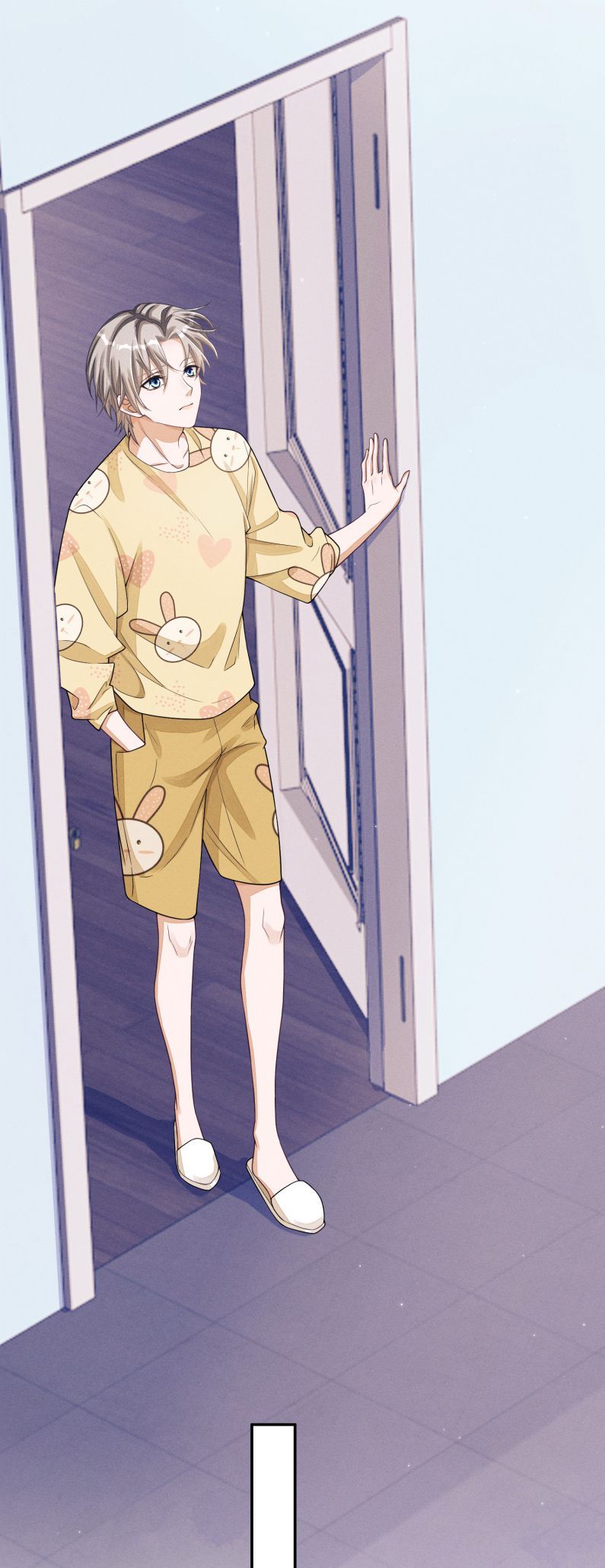 Bất Lộ Thanh Sắc Chapter 29 - Trang 2