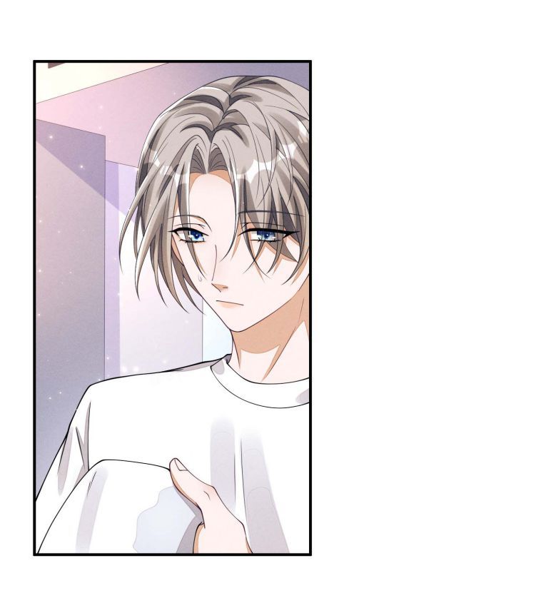 Bất Lộ Thanh Sắc Chapter 3 - Trang 2