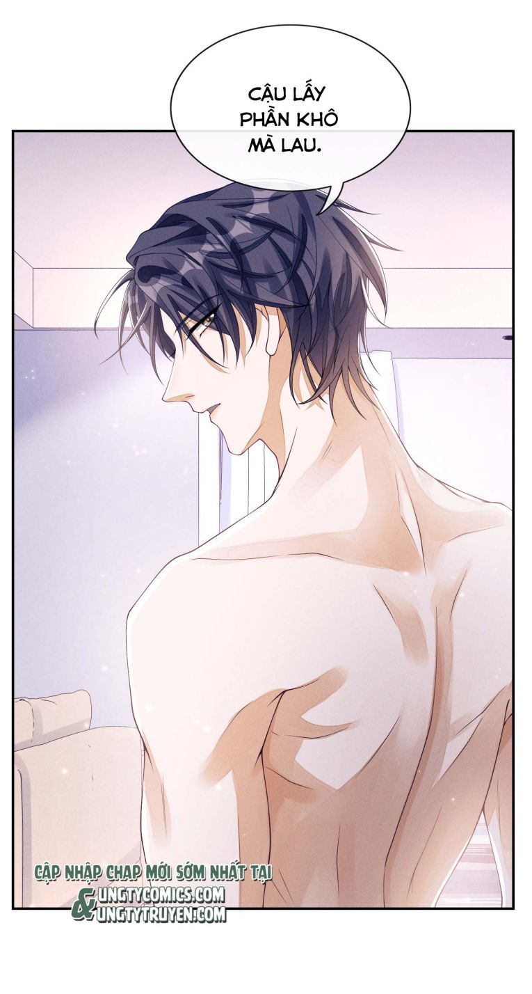 Bất Lộ Thanh Sắc Chapter 3 - Trang 2