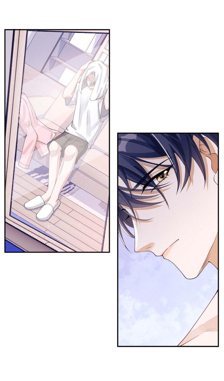 Bất Lộ Thanh Sắc Chapter 3 - Trang 2