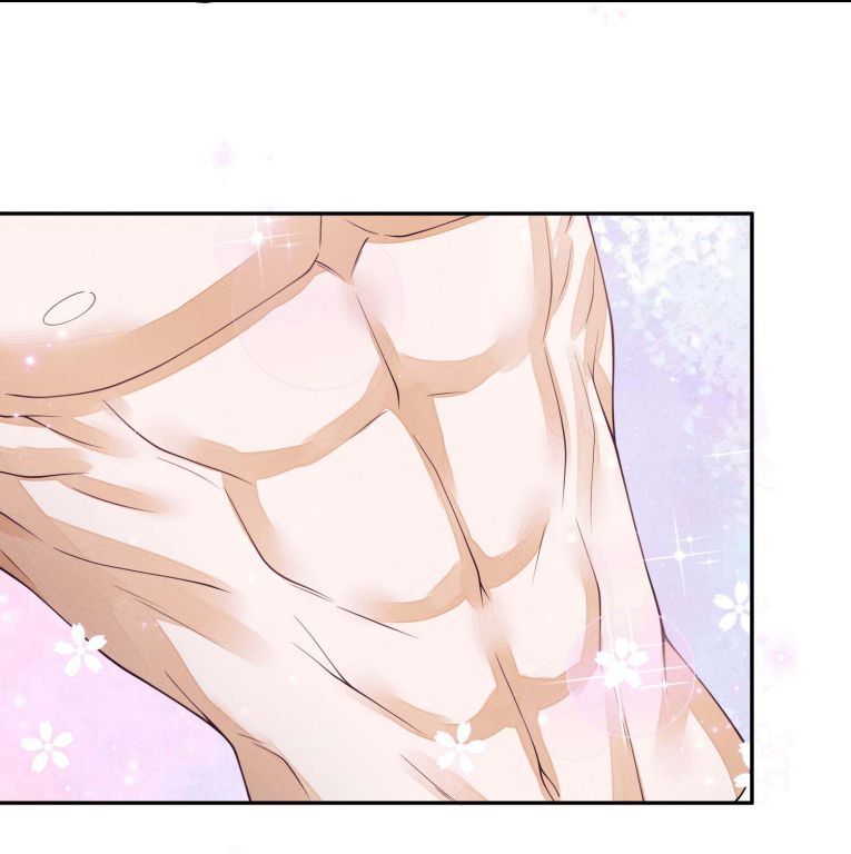 Bất Lộ Thanh Sắc Chapter 3 - Trang 2