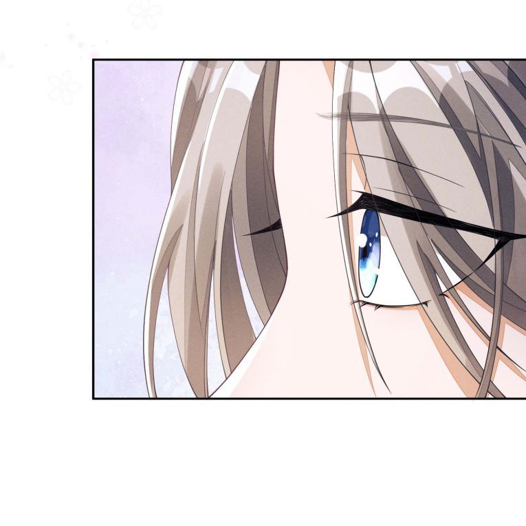 Bất Lộ Thanh Sắc Chapter 3 - Trang 2