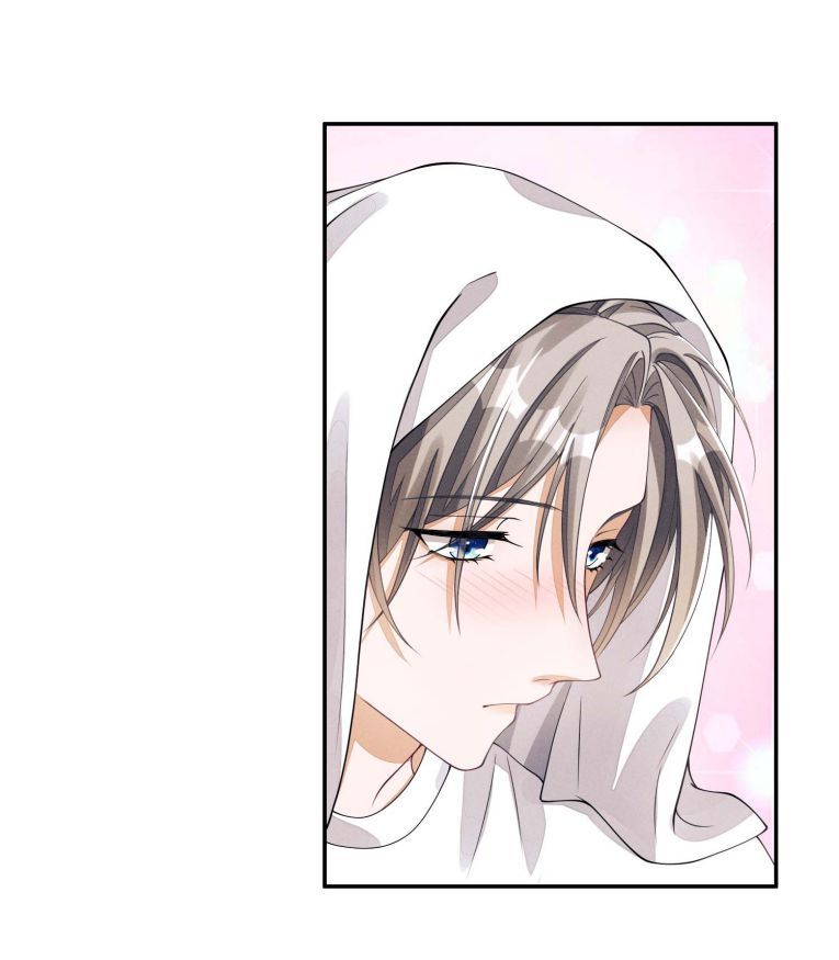 Bất Lộ Thanh Sắc Chapter 3 - Trang 2