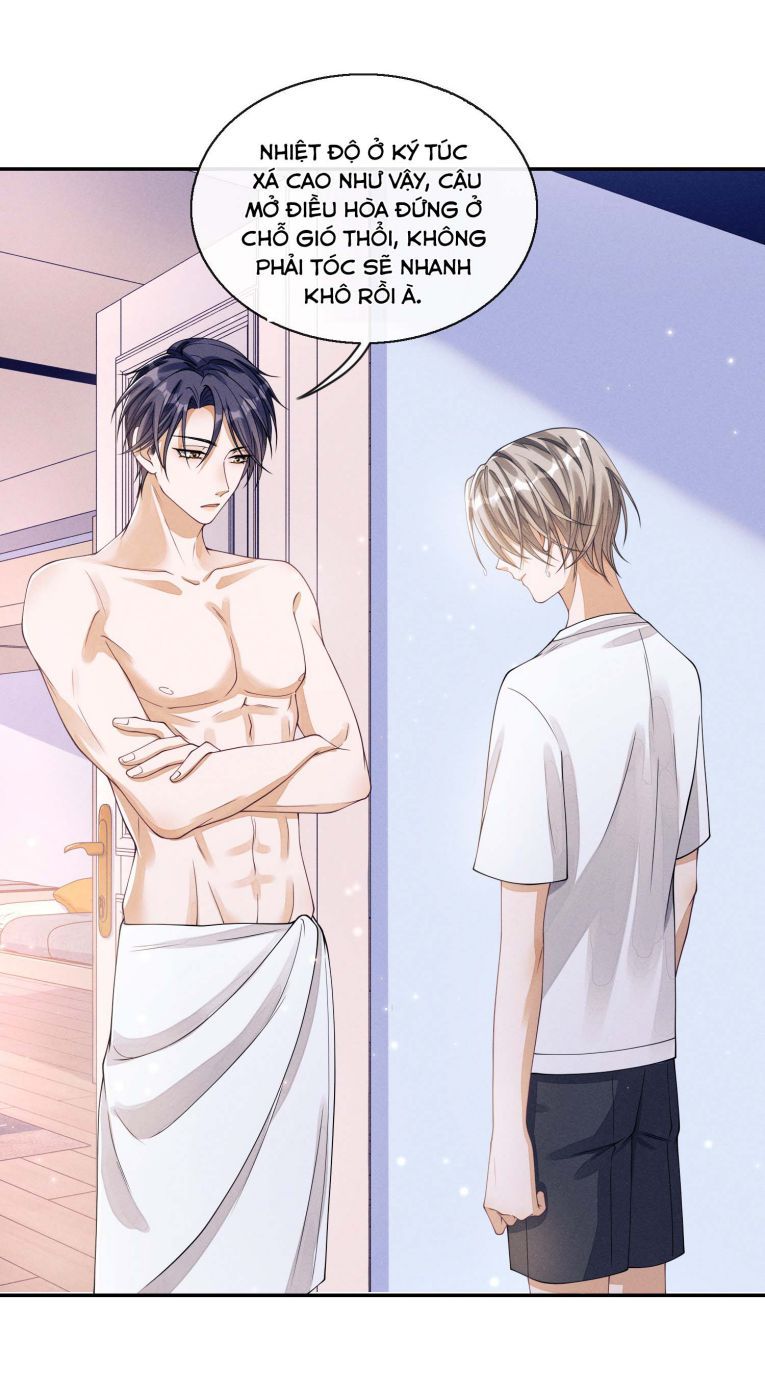 Bất Lộ Thanh Sắc Chapter 3 - Trang 2