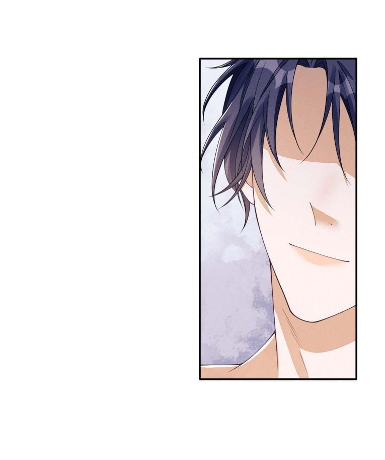 Bất Lộ Thanh Sắc Chapter 3 - Trang 2