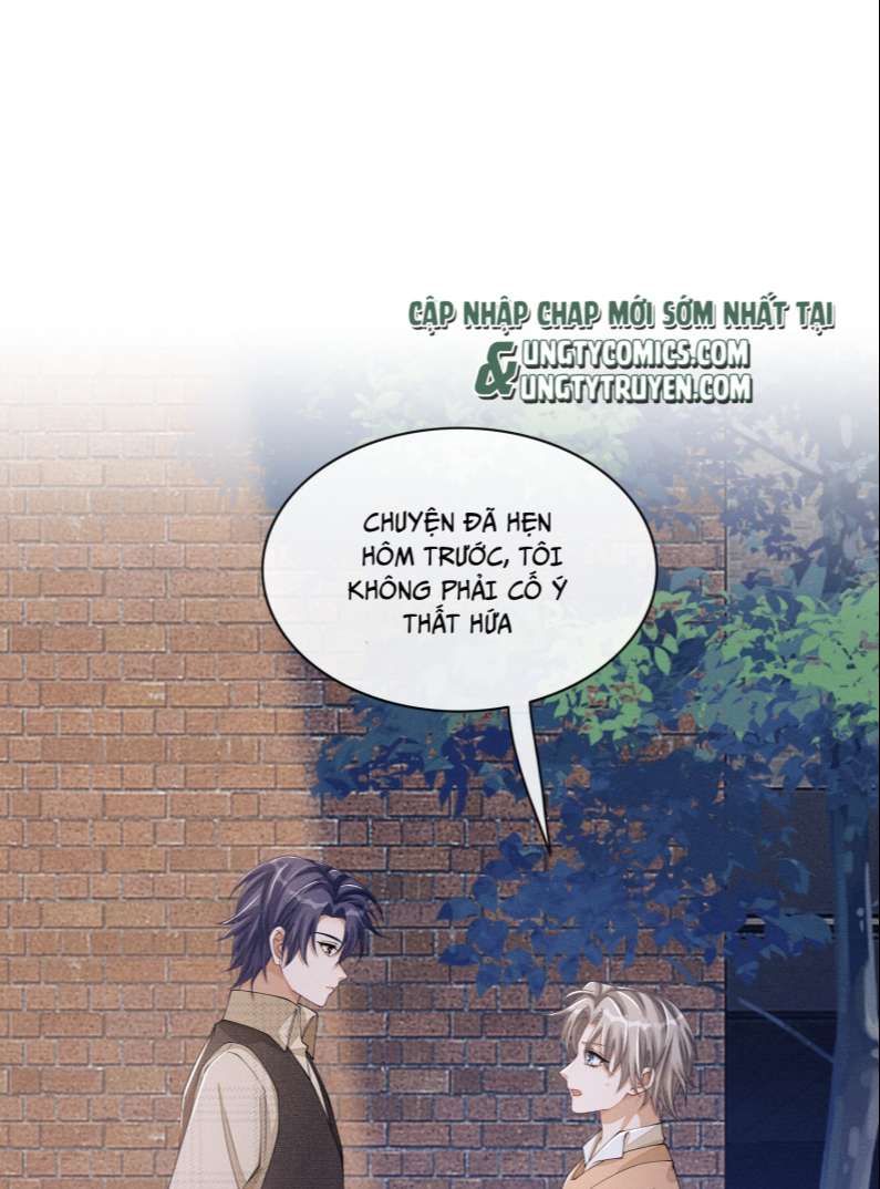 Bất Lộ Thanh Sắc Chapter 31 - Trang 2