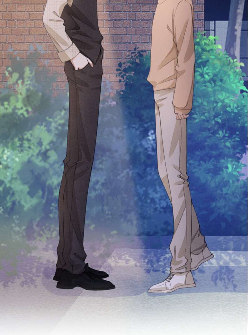 Bất Lộ Thanh Sắc Chapter 31 - Trang 2