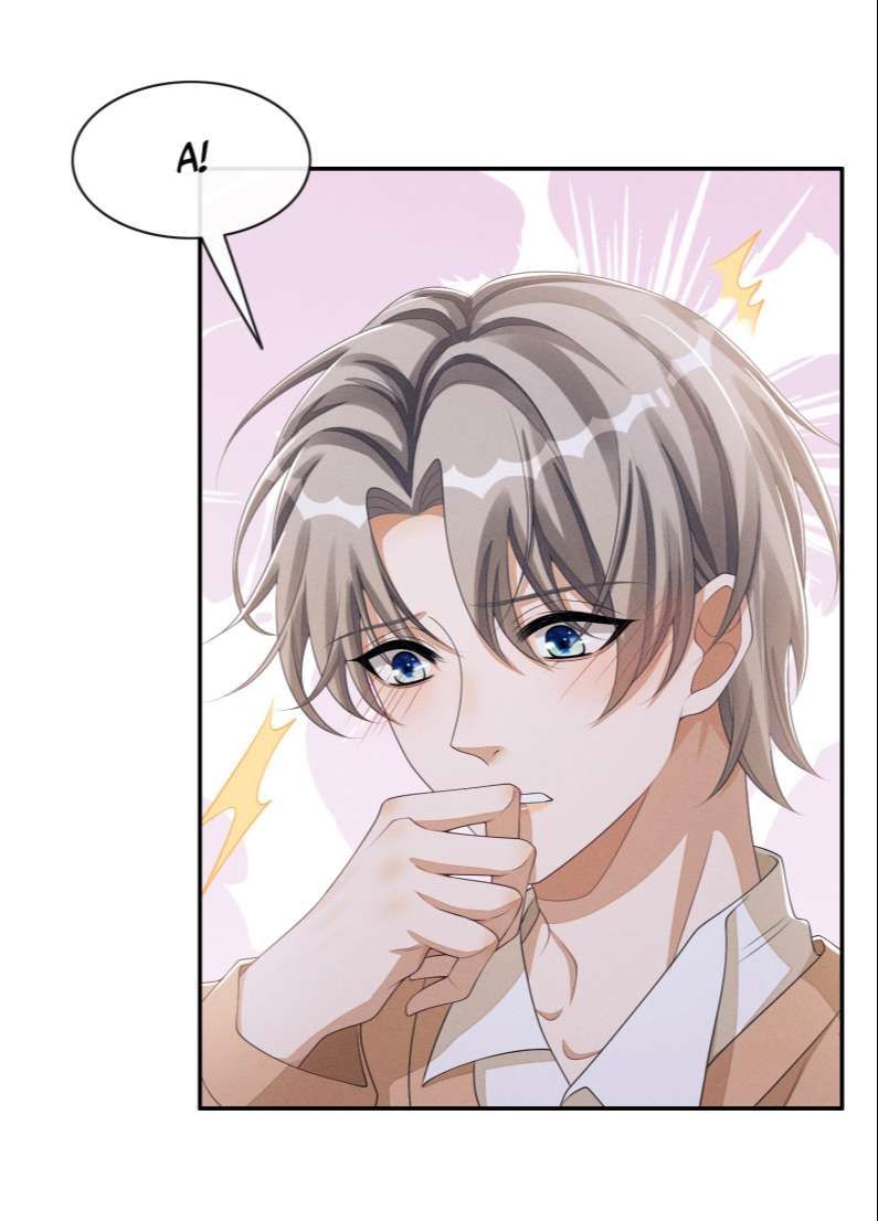 Bất Lộ Thanh Sắc Chapter 31 - Trang 2