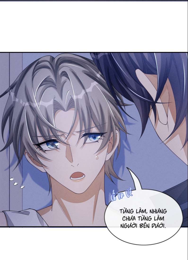 Bất Lộ Thanh Sắc Chapter 32 - Trang 2