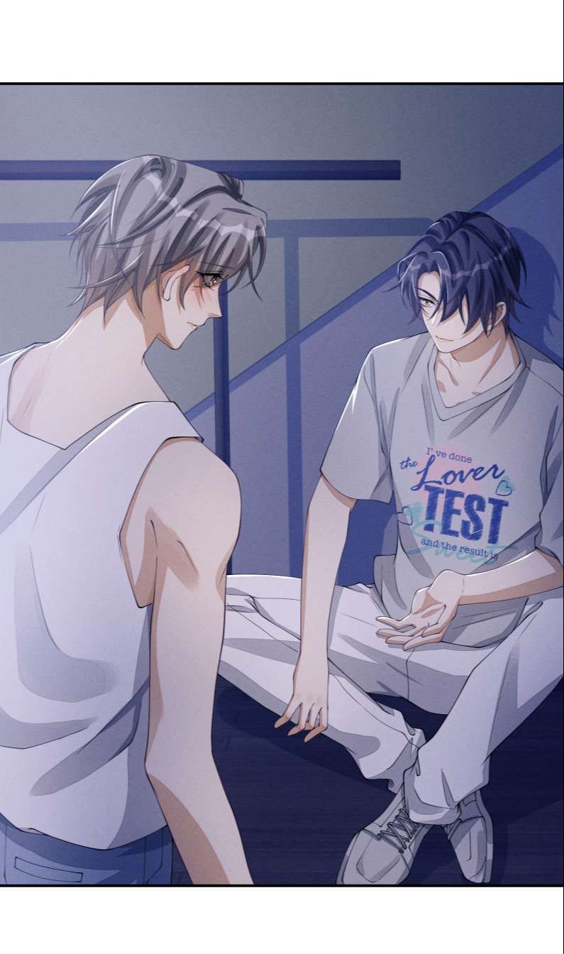 Bất Lộ Thanh Sắc Chapter 32 - Trang 2