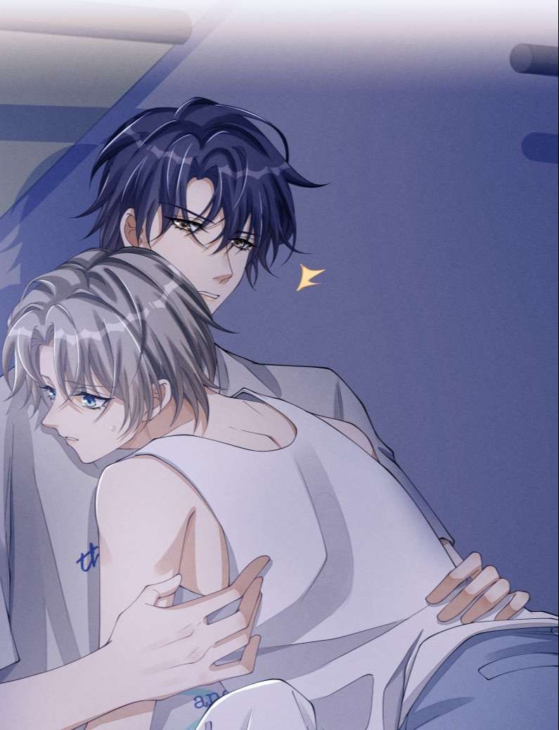 Bất Lộ Thanh Sắc Chapter 32 - Trang 2